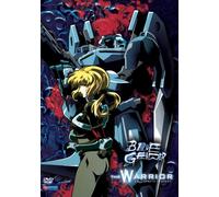 Blue Gender Movie: The Warrior [USA] [DVD]
