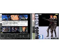 Blue Gender Vol. 02 [Alemania] [DVD]