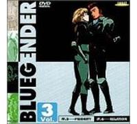 Blue Gender Vol. 03 [Alemania] [DVD]