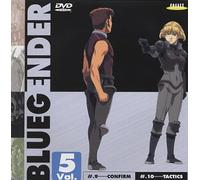 Blue Gender Vol. 05 [Alemania] [DVD]