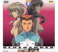 Blue Gender Vol. 07 [Alemania] [DVD]