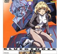 Blue Gender Vol. 09 [Alemania] [DVD]