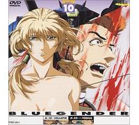 Blue Gender Vol. 10 [Alemania] [DVD]