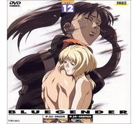 Blue Gender Vol. 12 [Alemania] [DVD]
