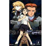 Blue Gender - Vol. 2 - Episodes 4 To 6 [Edizione: Regno Unito] [Reino Unido] [DVD]