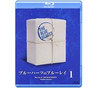 Blue Hearts, The - Blue Hearts No R 1 [Edizione: Giappone] [Italia] [Blu-ray]