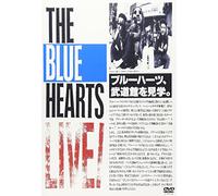 Blue Hearts, The - The Blue Hearts Live [Edizione: Giappone] [Italia] [DVD]