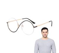 Blue Light Glasses, Computer Eyewear, Anti-Glare Lenses, Half-Frame Design, Stylish Comfort Fit, Perfect for Reading Working Watching TV Travel Students, 14x5.5x4.5cm Metal Half Blue Light Glass
