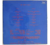 Blue Mink - Only When I Laugh...