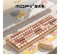 (Blue)Mofii Wireless Keyboard and Mouse Combo, Cute Aesthetic Office Computer Keyboard Mouse Set, Silent Portable