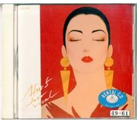 Blue Note:Jazz Vocals