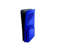 (Blue) PS5 SIim Plates Compatible with PS5 SIim Disc Edition, PS5 Slim Faceplate with Cooling Vents, ABS Anti-Scratch Dustproof
