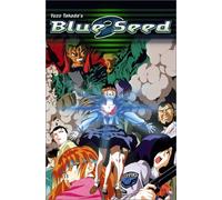 Blue Seed 1: Nightmare Begins [Reino Unido] [DVD]