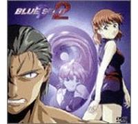 BLUE SEED 2 [DVD]