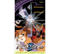 Blue Seed: Rebirth [USA] [VHS]