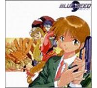 Blue Seed Vol. 04 [Alemania] [DVD]