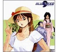 Blue Seed Vol. 05 [Alemania] [DVD]