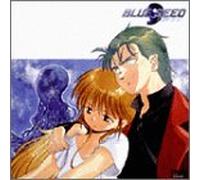 Blue Seed Vol. 07 [Alemania] [DVD]