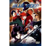 Blue Seed - vol. 3 [Francia] [DVD]