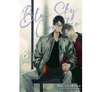BLUE SKY COMPLEX, VOL.08