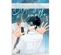 BLUE SKY COMPLEX, VOL 1.