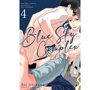 BLUE SKY COMPLEX, VOL. 4
