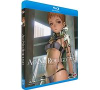 Blue Submarine n° 6 - Intégrale [Francia] [Blu-ray]