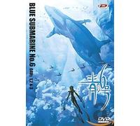 Blue Submarine n° 6 - Vol. 1 [Francia] [DVD]