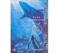 Blue Submarine: Ocean Floor 4 [USA] [DVD]