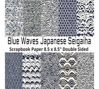 Blue Waves Japanese Seigaiha Scrapbook Paper: 8.5 x 8.5" 20 Double Sided Japan Waves Pattern Sheets for Scrapbooking, Decorative Scrapbooking Craft ... and Card Making, Journaling, Mixed Media