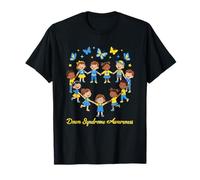 Blue Yellow Ribbon Heart Kid Camiseta