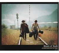 Bluem of Youth - Last Tour-Yakusoku No Bashoe