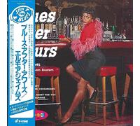 Blues After Hours [Vinilo]