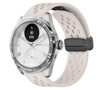 Blueshaweu Correa de 18 mm y 20 mm, compatible con reloj inteligente Withings, transpirable, de silicona suave, doble magnética, ajustable para ScanWatch 2 38 mm/ScanWatch 2 42 mm, 18mm, Silicona, No
