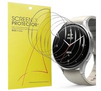 Blueshaweu Protector de pantalla compatible con Hama Smartwatch 8900, 1,32 pulgadas, HD, transparente, flexible, protector de pantalla de TPU [3 unidades] para Hama Smartwatch 8900