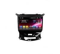 Bluetooth Estéreo para Chevrolet Cruze 2015-2023 Android 15 9 Inches Radio Android FM Am Bluetooth USB para, 8 Core 6G+128G