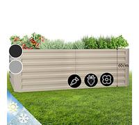 blumfeldt Bancal Elevado de Metal para Jardín, Jardinera de Exterior para Hierbas, Flores, Fruta y Verdura, Kit Cajón de Cultivo de Acero 1200L, Resistente a la Intemperie y Antioxidante, 2m