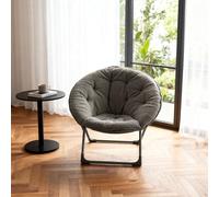 BLUON HOME Sillón plegable redondo, sillón de relax, sillón de relax, sillón de orejas, sillón de lectura, para dormitorio, dormitorio, dormitorio, apartamentos, zonas de relajación, jardines y patios