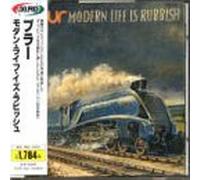 Blur - Modern Life Is Rubbish