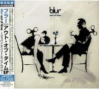 Blur - Out of Time (EP)