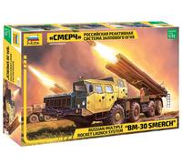 Zvezda 5072 - Maqueta multicolor