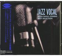 Bmg Jazz Vocal Best Selection