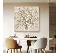 BMGKYAGL Impresión artística floral moderna en lienzo, estilo glamuroso, ideal para sala de estar, dormitorio o oficina (60 x 60 cm, marco interior).