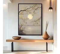 BMGKYAGL Lámina decorativa de pared con paisaje sereno e inspirador: elegante pintura texturizada de un lago tranquilo para la decoración del hogar (60x90cm/sin marco).