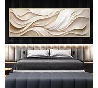 BMGKYAGL Póster de arte mural abstracto minimalista 3D con gran textura de onda, estilo Wabi-sabi, decoración de dormitorio, tonos beige y blanco, lienzo pintado (30x60cm/sin marco)