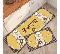 BMKGODN Alfombra de Cocina, Tapetes de Cocina, Caminos, tapetes for Oficina y Sala Estar(40x60 cm)
