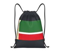 bmnaswt Mochila plegable con cordón con estampado de la bandera de la República de Chechenia, para playa, senderismo, gimnasio y recados diarios, Black, S, Mochilas de viaje