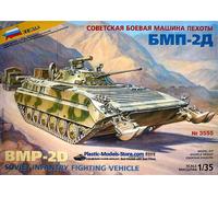 BMP-2D Soviet Infantry Fighting Vehicle Tanque Vagón Armado Plástico Kit 1 :3 5