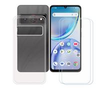 BMPNLSZ Funda para ZTE Optus X Value 5G Screen Protector, Transparente Suave Silicona TPU Canica Carcasa Caso Case + [2 Piezas] Cristal Templado Film Vidrio (6,75")