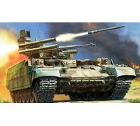 Bmpt Terminator Tanque 1:72 Plástico Modelo Kit Zvezda